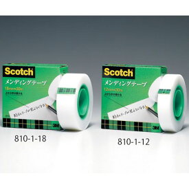 3M Scotch スコッチ メンディングテープ 12mm 紙箱入(3M-810-1-12) 目安在庫=○