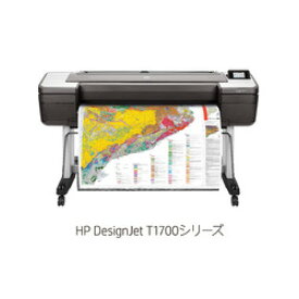 日本HP DesignJet T1700 dr(W6B56A#BCD) 取り寄せ商品