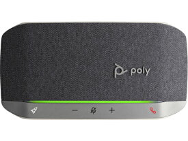 HP(Inc.) Poly Sync 20 USB-A Speakerphone(772D2AA) 取り寄せ商品