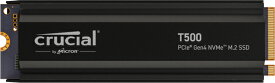 Crucial Crucial T500 2TB PCIe Gen4 NVMe M.2 SSD with heatsink(CT2000T500SSD5JP) 目安在庫=○