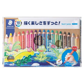 ステッドラー STAEDTLER ノリスジュニア　色鉛筆18色(140 C18) 目安在庫=△