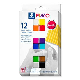 ステッドラー フィモ　ソフト　ハーフサイズ　12色セット(8023 C12-1) 取り寄せ商品