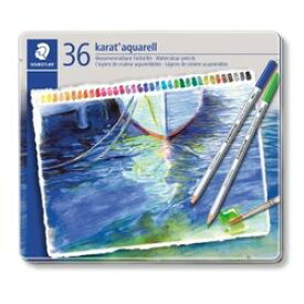 ステッドラー カラト水彩色鉛筆36色セット(125 M36) 取り寄せ商品