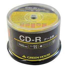 グリーンハウス CD-R データ用 700MB 1-52倍速 50枚スピンドル インクジェット対応(GH-CDRDA50) メーカー在庫品