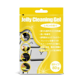 日本トラストテクノロジー クリーニングジェル 袋タイプ イエロー(JTCLEGLB-YE) 取り寄せ商品