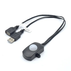 日本トラストテクノロジー USENS-BK USB人感センサー ブラック 取り寄せ商品