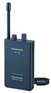 パナソニック Panasonic パナガイド ワイヤレス受信機 RD-760-K 目安在庫=△