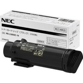 NEC 日本電気 トナーカートリッジ(ブラック) PR-L5800C-14 目安在庫=△