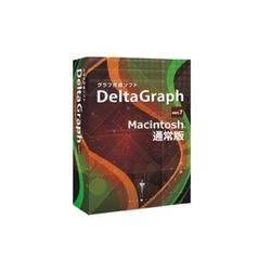 カード決済可能 SHOP OF THE YEAR 2019 パソコン 販売 周辺機器 Ｓｏｆｔｗａｒｅ ジャンル賞受賞しました DeltaGraph7J N22901 Ｒｏｃｋ Ｒｅｄ 取り寄せ商品 早い者勝ち Mac