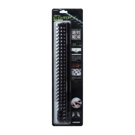 エレコム パームレスト リストレスト キーボード 手首サポート 45cm 快適操作 COMFY ブラック(MOH-CF01BK) メーカー在庫品