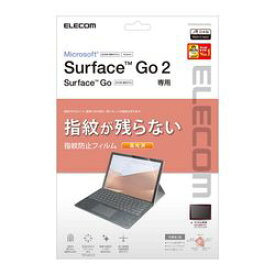 【P5E】エレコム Surface Go2/保護フィルム/防指紋/光沢(TB-MSG20FLFANG) メーカー在庫品