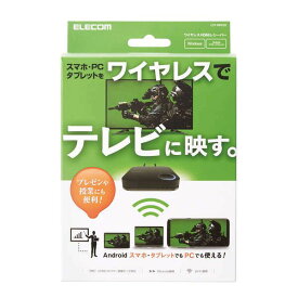 エレコム Miracast ミラキャスト レシーバー ワイヤレスHDMI ミラーリング アクセスポイント ブラック(LDT-MRC03) メーカー在庫品