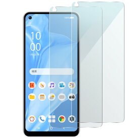 エレコム OPPO Reno9 A/Reno7 A ガラスフィルム 高透明 2枚入リ 強化ガラス 表面硬度10H 指紋防止 飛散防止 気泡防止(PMWO231FLGGW) メーカー在庫品