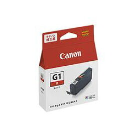 キヤノン CANON キャノン PFI-G1R キヤノンインクタンク PFI-G1R(4189C001) 目安在庫=△