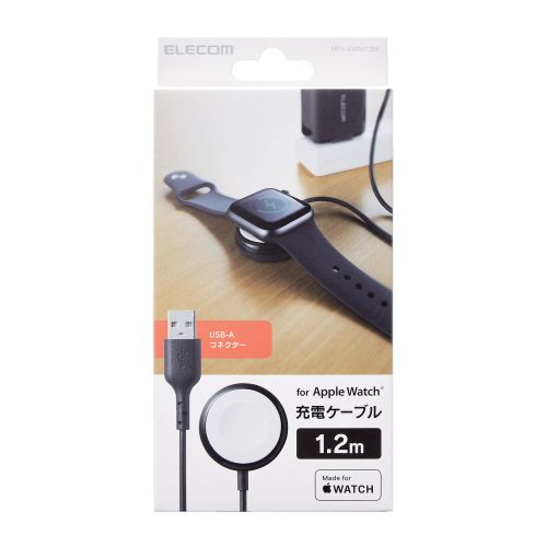 春の新作 数量限定価格 エレコム Apple Watch アップルウォッチ 充電器 ケーブル USB-A 1.2m 高耐久 Apple正規認証品 ブラック MPA-AWAS12BK メーカー在庫品 integrateja.eu integrateja.eu