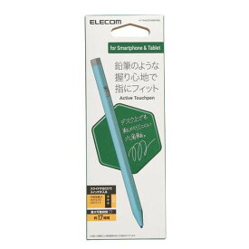 エレコム タッチペン/スタイラス/鉛筆型/六角/リチウム充電式/汎用/磁気吸着/USB-C充(P-TPACSTEN01BU) 取り寄せ商品