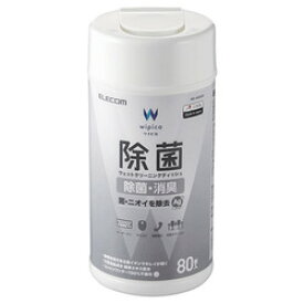 エレコム ウェットティッシュ 除菌 消臭 クリーナー ボトルタイプ (80枚入り) 銀イオ(WC-AG80N) メーカー在庫品
