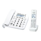 パナソニック VE-GD27DL-W コードレス電話機(子機1台付き)(ホワイト) 目安在庫=△