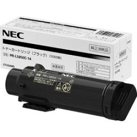 NEC 日本電気 トナーカートリッジ(ブラック) PR-L5850C-14 取り寄せ商品