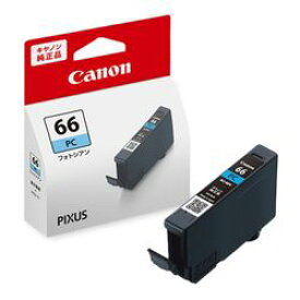 キヤノン CANON キャノン BCI-66PC キヤノンインクタンク BCI-66PC(4212C001) 取り寄せ商品
