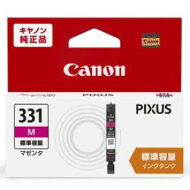 キヤノン CANON キャノン BCI-331M インクタンク BCI-331M(5122C001) 目安在庫=○
