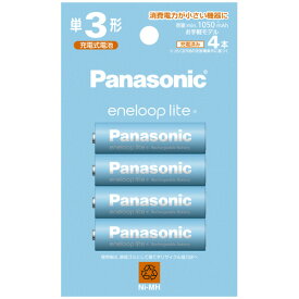 パナソニック(家電) Panasonic エネループライト　単3形　4本パック（お手軽モデル）(BK-3LCD/4H) 取り寄せ商品