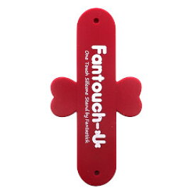 FANTASTICK Fantouch-U RED ALL07-14A298-06 取り寄せ商品