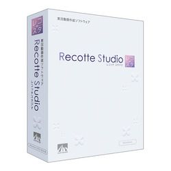    ＡＨＳ Recotte Studio 対応OS:その他  SAHS-40176  目安在庫=△