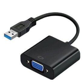 エムディーエス MDS-HADUAVGA USB(A) to VGA変換アダプタ 取り寄せ商品