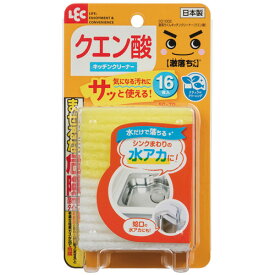 レック 激落ちくん キッチンクリーナー クエン酸 1パック(16枚)(C01002) 取り寄せ商品