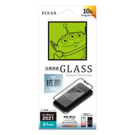 PGA iPhone 13 Pro / iPhone 13 抗菌液晶全面保護ガラス エイリアン(PG-DGL21K05LGM) 取り寄せ商品
