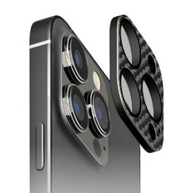 PGA iPhone 15 Pro Max/Pro カメラフルプロテクター PVC カーボンBK(PG-23BCLG22BK) 取り寄せ商品