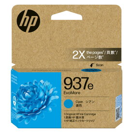 日本HP HP 937e EvoMore インクカートリッジシアン(4S6W6NA) 目安在庫=○