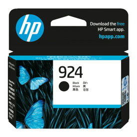 日本HP HP 924 インクカートリッジ 黒(4K0U6NA) 目安在庫=△