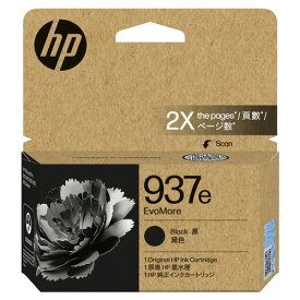 日本HP HP 937e EvoMore インクカートリッジ 黒(4S6W9NA) 目安在庫=○