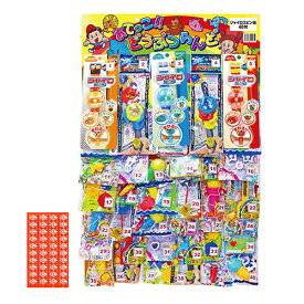 NAK NAK ジャイロスピンあてくじ イベントの目玉に ジャイロスピンも楽しめる40回分のあてくじセット(ATC21412) 取り寄せ商品