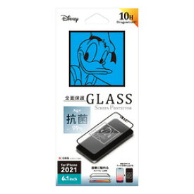 PGA iPhone 13 Pro / iPhone 13 抗菌液晶全面保護ガラス ドナルドダック(PG-DGL21K03DND) 取り寄せ商品