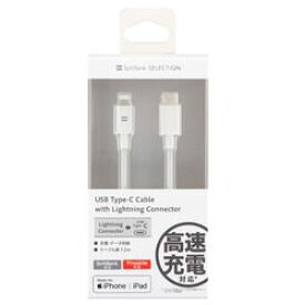 SoftBank　SELECTION USB Type-C Cable with Lightning Connector/ホワイト(SB-CA50-CL12/WH) 取り寄せ商品
