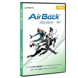 アップデータ Air Back Standard for PC 5年間 パッケージ(対応OS:その他)(ABSPC5YP) 目安在庫=△