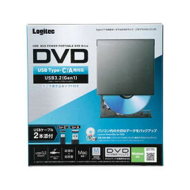 ロジテック（エレコム） ポータブルDVDドライブ/USB3.2(Gen1)/書込ソフト付/Type-A/Type-C/BK(LDR-PWA8U3CLBK) 取り寄せ商品