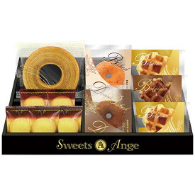 スイーツアンジュ ベルギーワッフルと焼菓子セット(2804-030) 取り寄せ商品