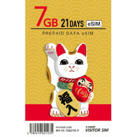 日本通信 b-mobile VISITOR SIM 7GB/21Days Prepaid eSIM pack(BM-VS-7GB21D-P) 取り寄せ商品