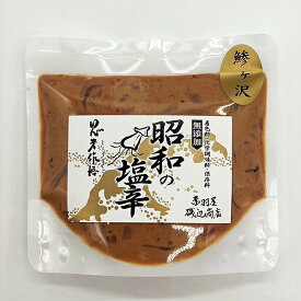 赤羽屋磯辺商店 青森の味！【産直 冷凍】昭和の塩辛 エコパック 80g(4582390700242) 特産品