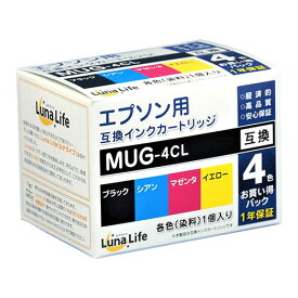 ワールドビジネスサプライ Luna Life エプソン用 互換インクカートリッジ MUG-4CL 4本セット(LNEPMUG/4P) 取り寄せ商品