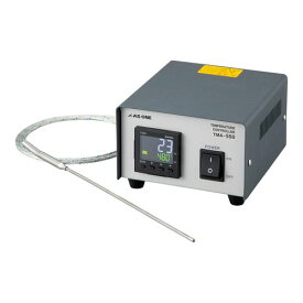 アズワン デジタル温調器 TMA－550K 校正付 (1個)(1-6124-11-20) 取り寄せ商品