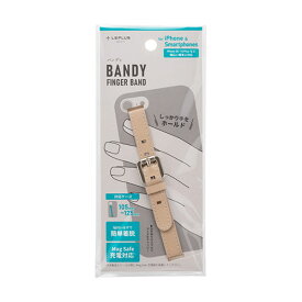 LEPLUS　NEXT スマホバンド BANDY FINGER BAND PUレザータイプ ベージュ(LN-FB02BG) 取り寄せ商品