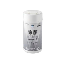 エレコム 【5個セット】 ウェットティッシュ/除菌/ボトル/80枚(WC-AG80NX5) 取り寄せ商品