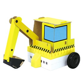 ARTEC 【5個セット】 かんたんきせかえロボットカー(ATC93987X5) 取り寄せ商品