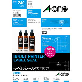 3M 【5個セット】 A-one エーワン 超耐水ラベル(インクジェット)超耐水光沢紙 ホワイト(3M-64224X5) 取り寄せ商品