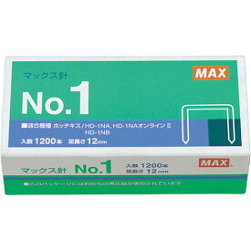 マックス 【10個セット】 マックス ホッチキス針 No.1(MS91183X10) 取り寄せ商品